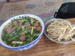 -清真马杰山牛肉汤馆