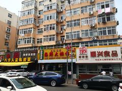 -大城·烧烤海鲜大排档(台东店)