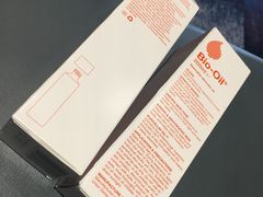 -万宁(机场T1 L7禁区东大堂店)