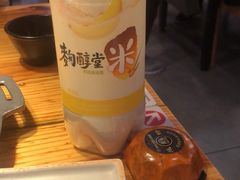 -喜来稀肉(北外滩白玉兰广场店)