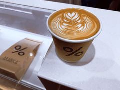 -% Arabica阿拉比卡咖啡(武康路店)