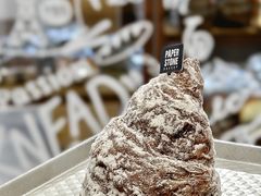 -PAPER STONE BAKERY(天汇广场店)