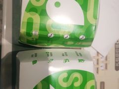 -德克士(亚中商城店)