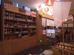 -綱元·海鲜豆捞(明州里店)