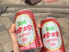 -龙湖杭州滨江天街