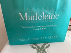 -Madeleine玛德琳(永平里店)
