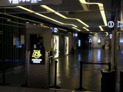 -幸福蓝海国际影城(宜昌水悦城店)