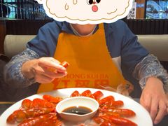 -红盔甲·小龙虾(长寿路店)