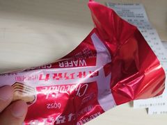 威化巧克力-百年义利(百万庄店)