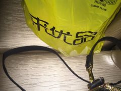 -来优品(工农家园店)