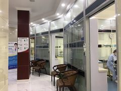 -茂菊口腔连锁(浦东南路店)