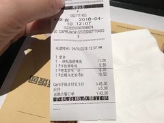 -肯德基(建华店)