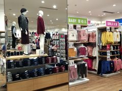 -优衣库(青岛万象城店)