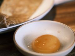-salée