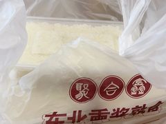 -聚合鑫东北熏酱熟食麻辣面(长阳店)