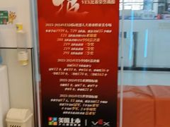 -童程童美·信息学竞赛·机器人编程·少儿编程(通州万达校区)