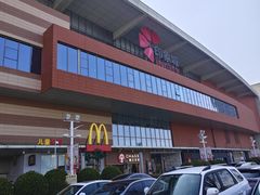 -天津梅江印象城