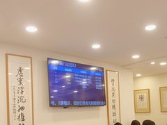 -上海广德中医门诊部