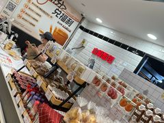 -山崎面包(第一八佰伴店)