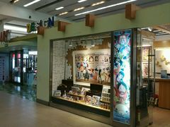 -3D -JP拼图(深圳中心书城店)