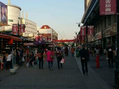 -天津洋货市场