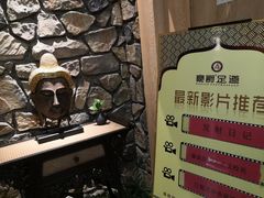 -豪爵足道·SPA(二七路店)