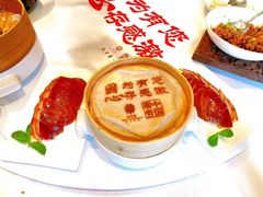 -北京宴(丰台总店)