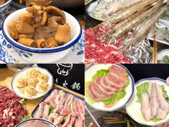 -厝味火锅·潮汕卤水火锅(十一合店)