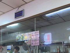 -朝阳路拉面店