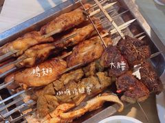 -玫瑰红烤羊排(北新桥三条店)