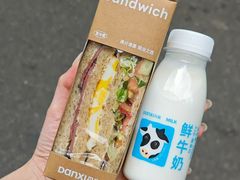 -DANXI丹喜面包·蛋糕(龙腾店)