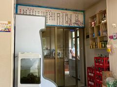 -阿玲海鲜面(高亭镇星河路店)