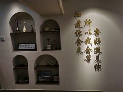 -杏好遇见你(总店)