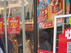 -味多美蛋糕(通州店)