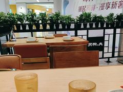 -大师兄·手工面·西北菜(珠海环宇城店)