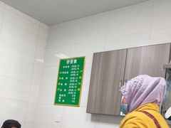 -老李家杂肝汤(回民街店)