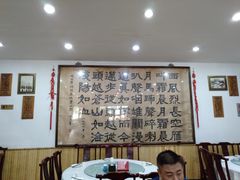 -力力豆花庄(广渠门店)