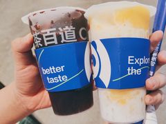 -茶百道(SKLP新光里+店)