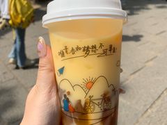-红嫂家乡旅游区
