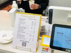 -BIRR COFFEE小熊咖啡(鸿瑞店)