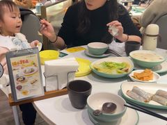 -添好运(武商MALL店)