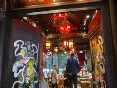 门面-小龙坎火锅(春熙太古里店)