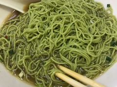 -正斗面家