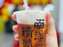 -新峰肉骨茶