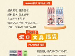 -上海久光百货