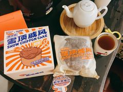 -好利来(乐堤港店)