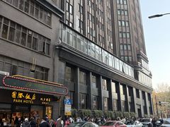 -上海国际饭店