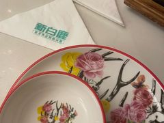 -新白鹿餐厅(龙游路总店·杭帮菜名店)