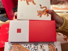 -阮大兴糕团(日月光中心店)