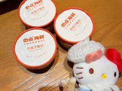 -必点海鲜·海肠捞饭大王(滨江道店)